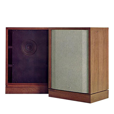 Studio Monitor 8 (ペア)