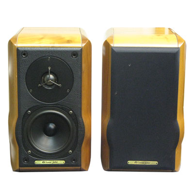 MINIMA Amator
