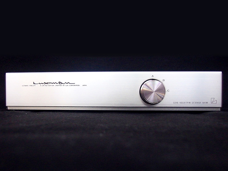 Luxman スピーカーセレクター AS-55